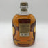 東京都限定◆ニッカ ウイスキー オールモルト 750ml 43% NIKKA WHISKEY ALL MALT 【N2】