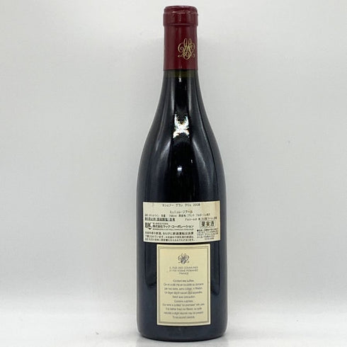 ジョルジュ ミュニュレ ジブール エシェゾー 2008 750ml 13.5% GEORGES MUGNERET-GIBOURG ブルゴーニュワイン【AFA15】