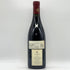 ジョルジュ ミュニュレ ジブール エシェゾー 2008 750ml 13.5% GEORGES MUGNERET-GIBOURG ブルゴーニュワイン【AFA15】