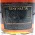 レミーマルタン VSOP スペリオール ファインシャンパーニュ 700ml 40% REMY MARTIN SUPERIEUR コニャック【V0】