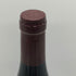 ジスレーヌ バルト シャンボール ミュジニー プルミエ クリュ レ ボード 2022 750ml 13.5% ghislaine barthod ブルゴーニュワイン【Y1】