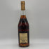 ヘネシー VSOP スリムボトル 700ml 40% Hennessy コニャック【W0】