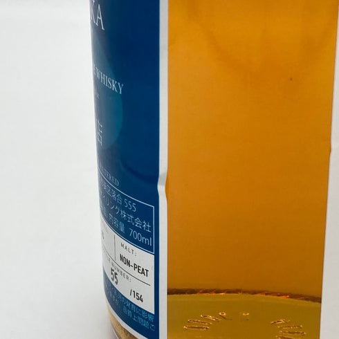 東京都限定◆ガイアフロー 静岡蒸溜所 プライベートカスク 阿波屋セレクション 2019-2024 700ml 63.8% SHIZUOKA 【K4】