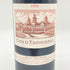シャトー コス デストゥルネル 1998 12.5% 750ml CHATEAU COS D'ESTOURNEL ボルドーワイン【P2】