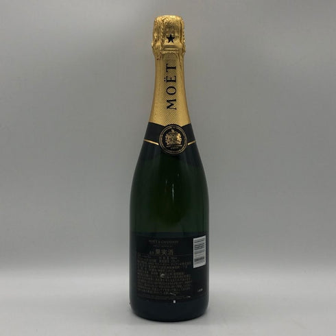 モエ エ シャンドン アンペリアル 白 750ml 12% Moet&Chandon IMPERIAL シャンパン【Z0】