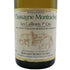 ベルナール モレ エフ ィス シャサーニュモンラッシェ レ カイユレ プルミエクリュ 1992 750ml 13.5% Bernard Morey et Fils Chassagne Montrachet Les Caillerets 1er Cru 白ワイン【H3】