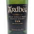アードベッグ 10年 700ml 46% ARDBEG 【J1】