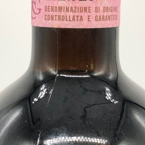 ルイジピラ バローロ マルゲリア 1998 750ml 14.5% Luigi Pira Barolo Margheria イタリアワイン【N1】