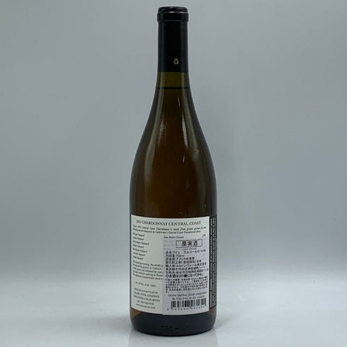 カレラ セントラルコースト シャルドネ 2015 750ml 14% CALERA CENTRAL COAST 白ワイン【B4】