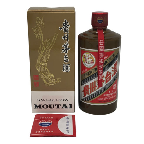 貴州茅台酒 マオタイ酒 天女 茶色ボトル 2025 500ml 53% MOUTAI 中国酒973g【K1】