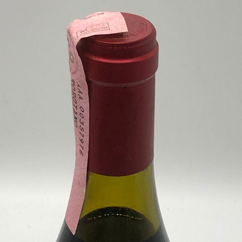 ルンガ ロッティ ルベスコ 1990 750ml 12.5% Lungarotti イタリアワイン【J1】