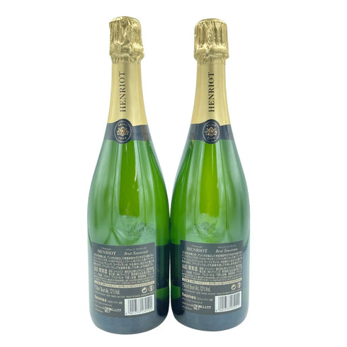 アンリオ ブリュット スーヴェラン 750ml 12% HENRIOT Brut Souverain 2本セット【N】