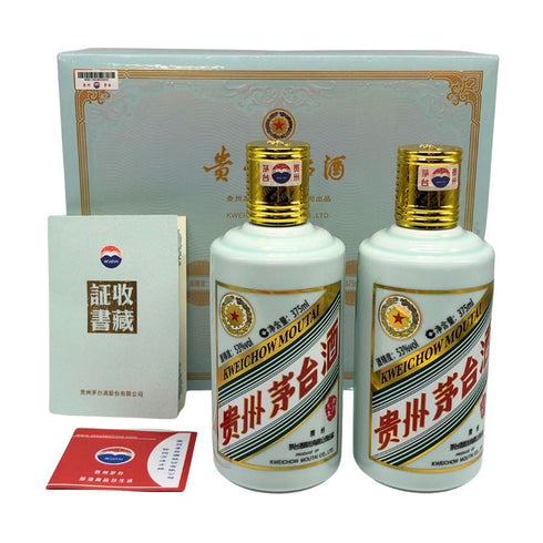 貴州茅台酒 マオタイ酒 五星麦 干支 卯 2023 ハーフボトル 375ml 53% 2本セット MOUTAI 中国酒772g 754g【R1】