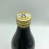 霧島 No8 芋焼酎 900ml 25% KIRISHIMA 芋焼酎【U1】