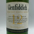 グレンフィディック スペシャルリザーブ 12年 700ml 40% Glenfiddich Special Reserve スコッチウイスキー【R1】