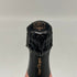 ヴーヴ クリコ ロゼ ローズラベル 750ml 12.5% Veuve Clicquot Rose Label シャンパン【R1】