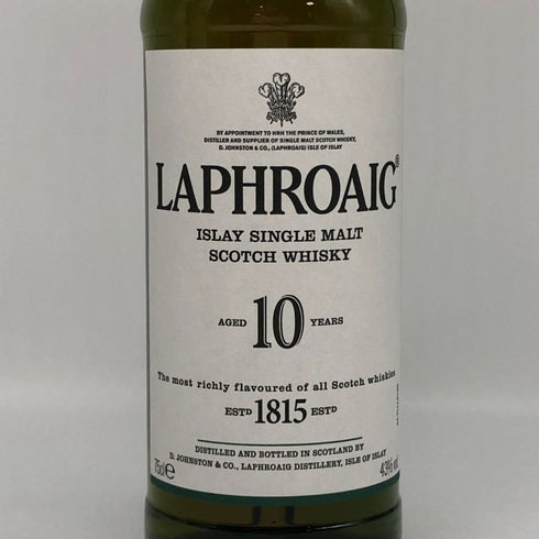 ラフロイグ 10年 シングルモルト スコッチウイスキー 750ml 43% LAPRHROAIG スコッチウイスキー【Z1】