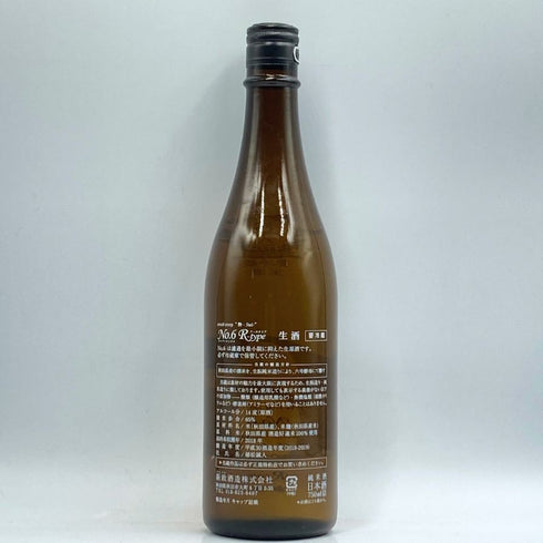 新政 No.6 R-type 750ml 13% 2019年6月出荷 日本酒- 純米酒【E4】