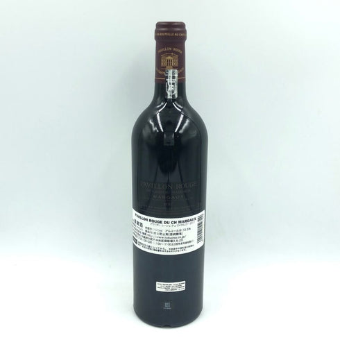 パヴィヨン ルージュ デュ シャトー マルゴー 2017 750ml 13.5% Pavillon Rouge du Chateau Margaux ボルドーワイン【X4】