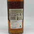 アベラワー 10年 フォレスト リザーブ 700ml 40% ABERLOUR スコッチウイスキー【B2】