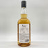 東京都限定◆イチローズモルト&グレイン ワールド ブレンデッド ウイスキー ホワイトラベル 700ml 46% Ichiro's Malt & Grain World Blended Whisky 【S2】