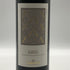 コセッティ バローロ 2010 750ml 14% Cossetti Barol イタリアワイン【J1】
