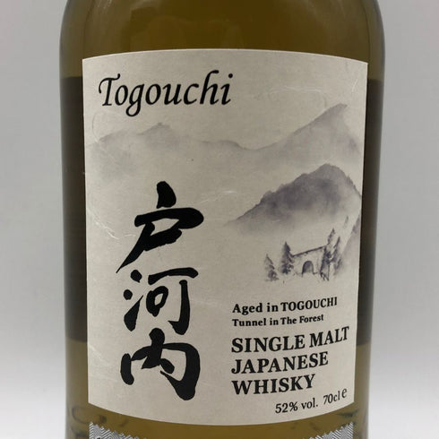東京都限定◆戸河内 シングルモルト ファースト リリース カスクストレングス 700ml 52% 1st Relase CASK STRENGTH 【E2】