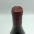 ドメーヌ デュジャック モレ サン ドニ ブラン 1994 750ml 13% DOMAINE DUJAC MOREY SAINT DENIS 白ワイン【B4】