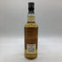 ダルユーイン 22年 1997 ホグスヘッド ウイスキーフープ 700ml 46.8% Dailuaine THE WHISKY HOOP スコッチウイスキー【N】