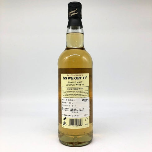アズ ウィー ゲット イット アイラモルト 700ml 61.2% AS WE GET IT スコッチウイスキー【C1】