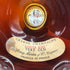 レミーマルタン ルイ13世 ベリーオールド 700ml 40% REMY MARTIN VERY OLD コニャック【C4】