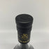 ジャクロ グランド エイジ フィーヌ ド ブルゴーニュ 25年 700ml 43% JACOULOT LE GRANDS AGED FINE DE BOURGOGNE ブランデー【O】