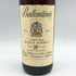 バランタイン 30年 ベリーオールド 金キャップ 700ml 43% Ballantine's VERY OLD スコッチウイスキー【B2】