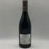 アルベール ビショー ジュヴレ シャンベルタン ラ キュヴェ デュ ジェネラル ルグラン 750ml 13.5% 2018 ALBERT BICHOT GEVREY CHAMBERTIN La Cuvee Du General Legrand ブルゴーニュワイン【H0】