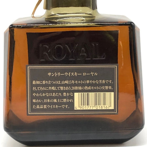 東京都限定◆サントリー ローヤル 干支ラベル 酉歳 720ml 43% SUNTORY ROYAL 【W4】
