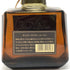 東京都限定◆サントリー ローヤル 干支ラベル 酉歳 720ml 43% SUNTORY ROYAL 【W4】