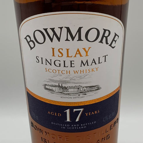 ボウモア 17年 旧 43% 750ml BOWMORE スコッチウイスキー【B0】