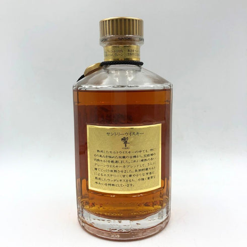 東京都限定◆サントリー 響 裏ゴールドラベル 金キャップ 700ml 43% SUNTORY HIBIKI 【W1】