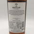 ザ マッカラン 12年 シェリーオークカスク 700ml 40% The MACALLAN スコッチウイスキー【B1】