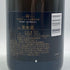 モエ エ シャンドン ロゼ アンペリアル 750ml 12.5% Moet&Chandon Rose Imperial シャンパン【N2】