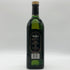 グレンフィディック ピュアモルト スペシャル オールド リザーブ 750ml 43% Glenfiddich Special Old Reserve スコッチウイスキー【K1】