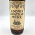 富士発酵工業 アドニス シャトー ワイン 1958 720ml 14% ADONIS CHATEAU WINE 日本ワイン【A4】