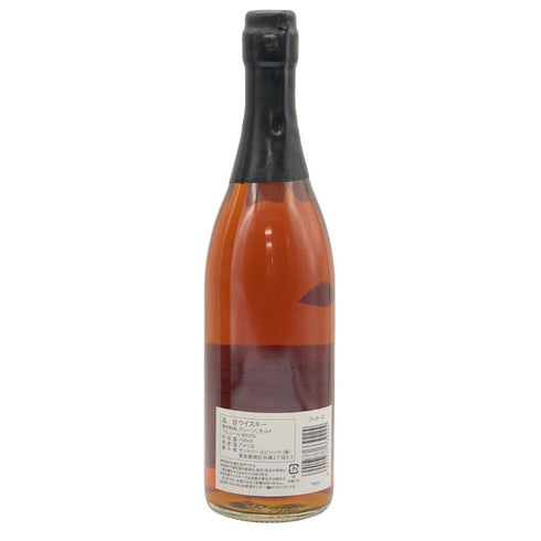 ブッカーズ 6年3ヶ月 2019 62.95% 750ml BOOKER'S バーボン【G3】