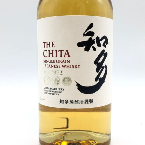 東京都限定◆サントリー 知多 シングルグレーン 700ml 43% SUNTORY CHITA 【R1】