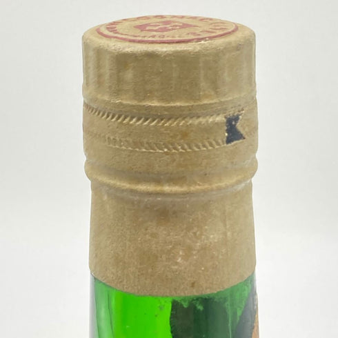 カミュ オルダージュ リザーブ エクストラ ヴィエイユ グランマルキ 700ml CAMUS HORS D'AGE RESERVE EXTRA VIEILLE コニャック【Q】