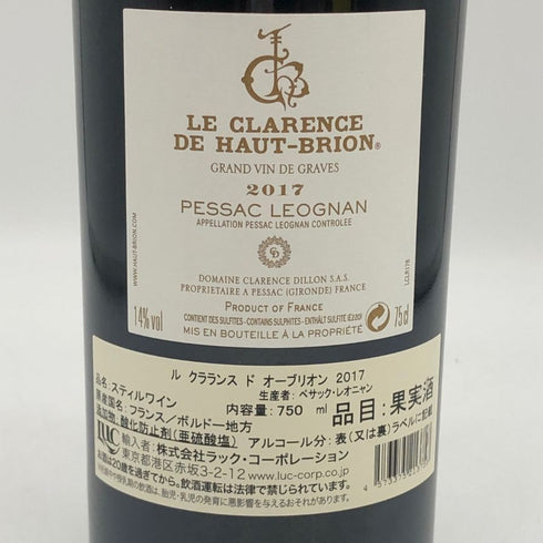 ル クラレンス ド オー ブリオン 2017 750ml 14% Le Clarence de Haut Brion ボルドーワイン【M1】