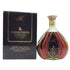 クルボアジェ XO グリーンボトル 700ml 40% COURVOISIER コニャック【I3】