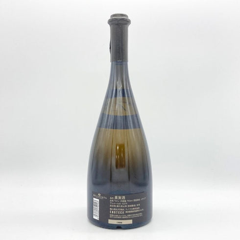 ベラヴィスタ クルテフランカ ウッチェランダ シャルドネ 2018 13.5% 750ml BELLAVISTA 白ワイン【A1】