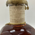 ブラントン シングルバレル 2023 750ml 46.5% Blanton's SINGLE BARREL 【B1】
