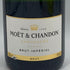 モエ エ シャンドン アンペリアル 白 750ml 12% Moet&Chandon IMPERIAL シャンパン【B0】